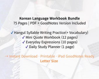 韓国語ワークブックバンドル | ハングルライティング + 語彙 + 表現 | 75ページ PDF (GoodNotes対応)