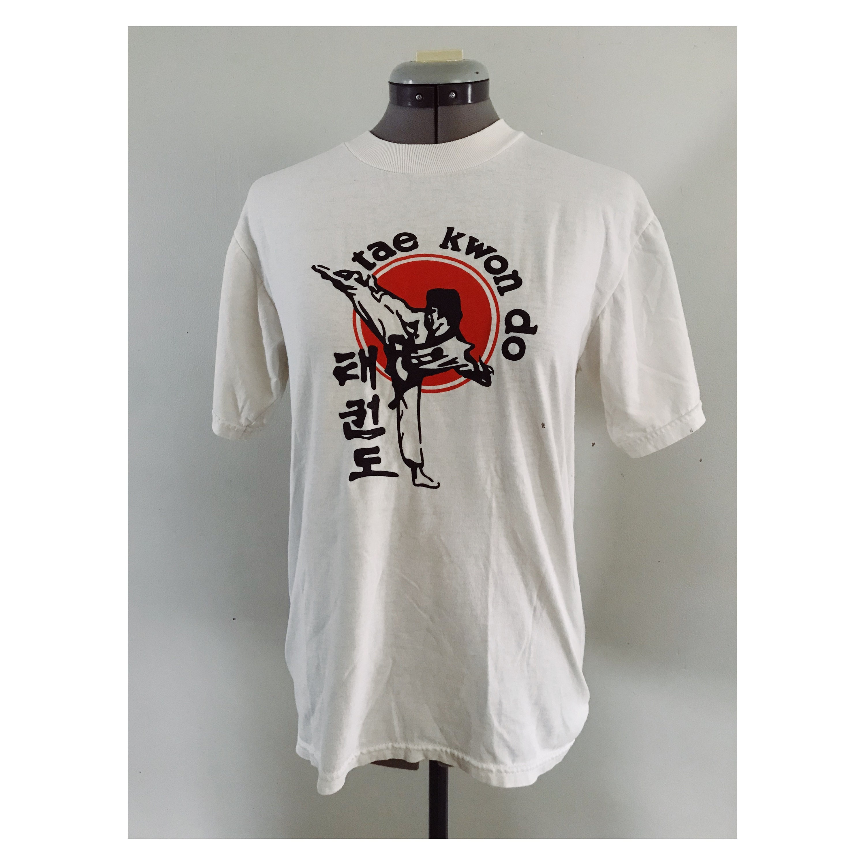 Vintage Tae Kwon Do - Etsy Vintage Tae Kwon Do - Etsy