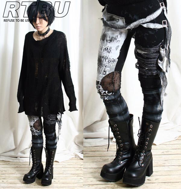 Unisex Ultra Long Zombie Gauze Punk Gothic Punk Distressed Tie Etsy