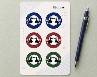 Kendo Custom Sticker Sheet | Japanese Martial Arts | Matte or Glossy Stickers (4x6)