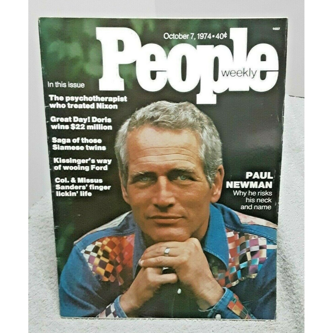 People Weekly Magazine October 1974 Paul Newman NO Label - Etsy