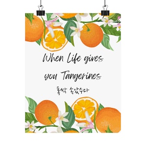 When Life Gives You Tangerines Poster K-Drama Inspired Korean Wall Art Print, Citrus Aesthetic Home Decor