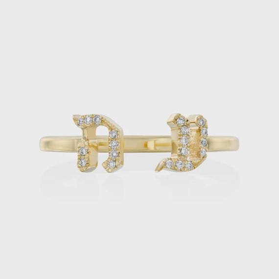 Lab Grown Diamond Initial Ring • Gold Letter Ring • Personalized