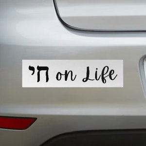 High (Chai) on Life Bumper Sticker