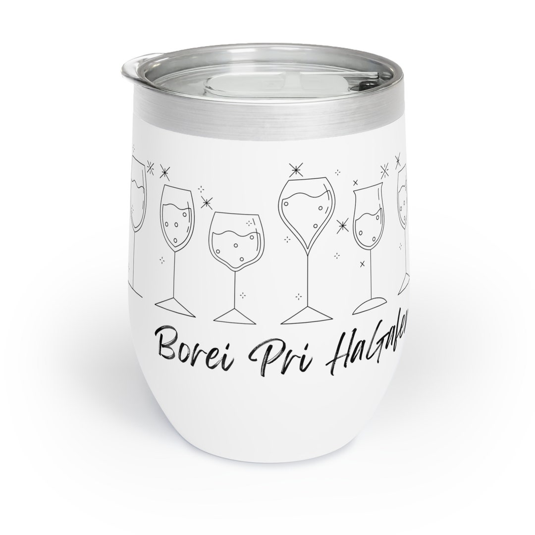 Borei Pri Hagafen Wine Tumbler - Etsy