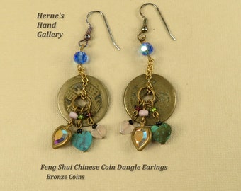 Feng Shui Bronze Earrings Dangle Handmade Chinese Coins Nicely Appointed