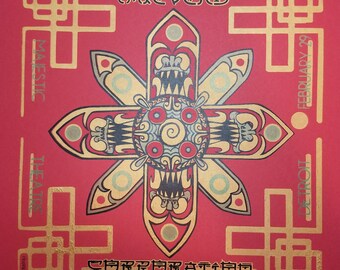 Thievery Corporation Gig Poster- Majestic Theatre - Detroit 2024