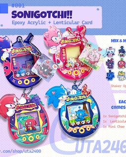 Sonigotchi!! Lenticular Epoxy Acrylic Shaker Chain | Sonic X