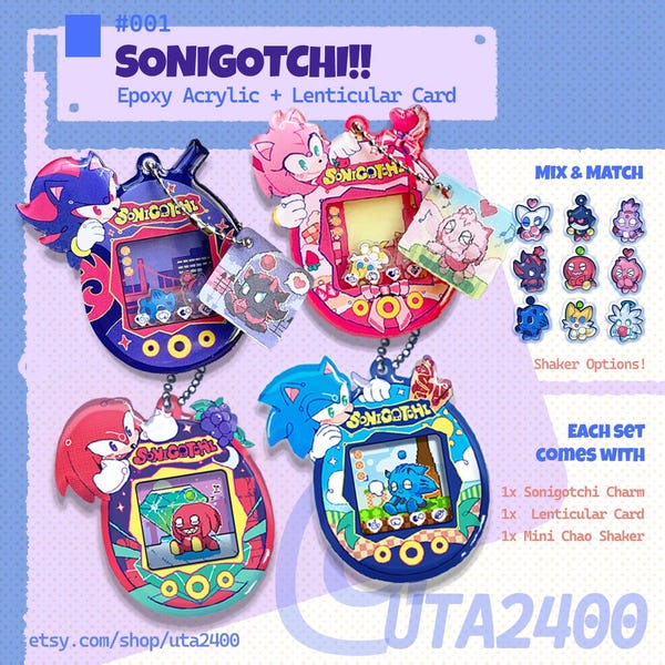 Sonigotchi!! Linsenförmige Epoxy Acryl Shaker Kette | Sonic X Tamagotchi | Uta2400