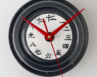 UP-CYCLED,  Asian Food Plastic Container Handmade Wall Clock with Chinese/Japanese numbers