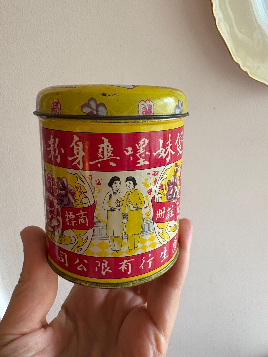 Vintage Tin From the 80's Violet Powder Metal Decorative Storage ...