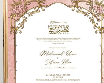 Personalized Nikah Certificate | Islamic Wedding Keepsake (Digital Download)