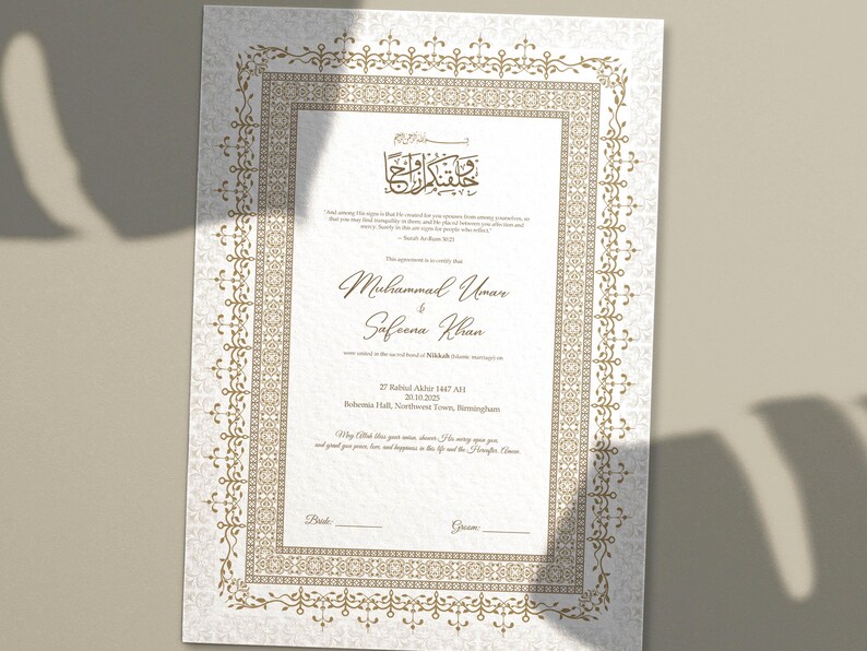 A wedding invitation with a decorative gold border and intricate patterns. The invitation features text in both English and Arabic script, with the names  prominently displayed. Additional details include the date, time, and location of the Nikah ceremony, along with a heartfelt message.