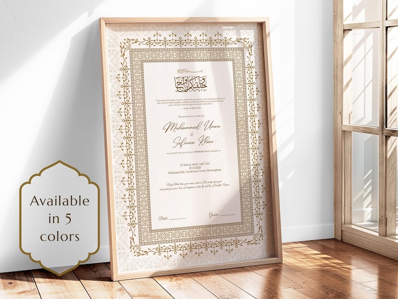 Luxury Nikah Nama printable Islamic wedding certificate, hand-drawn Muslim marriage contract with elegant design.