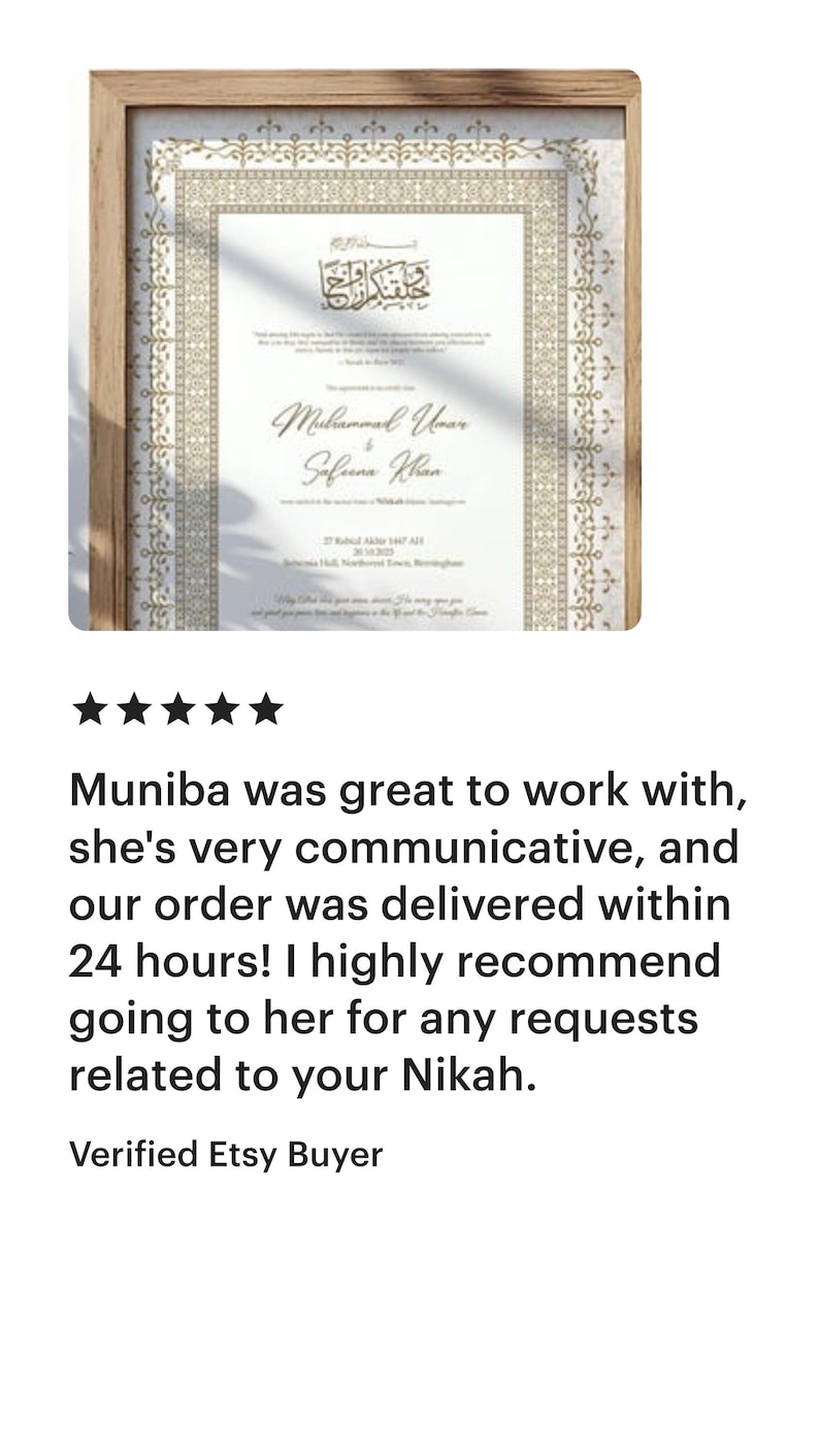 May include: Framed wedding certificate with gold accents and Arabic calligraphy. The names "Muhammad Umar" and "Safeena Khan" are displayed in elegant script. The frame is a light brown color.