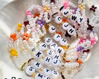 ATEEZ Members | Member Set | Handmade Kpop Beaded Bracelet | ATINY Ateez Bracelets