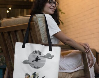 Witchy Tote Bag – Gothic Tote – Alternative Fashion – Gothic Aesthetic – Fear-Less