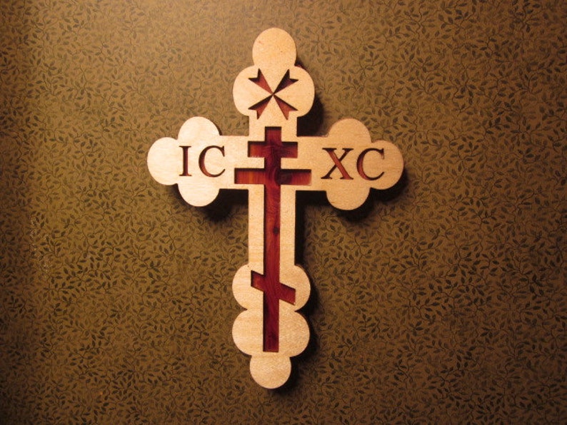 Cross Orthodox image 1