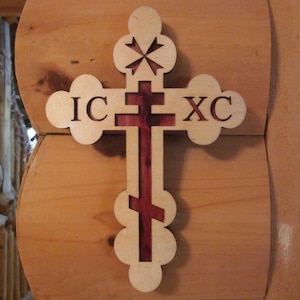 Cross Orthodox image 2