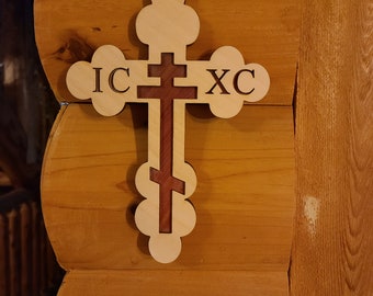 Cross - Orthodox - Plain