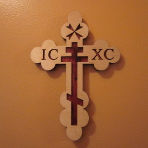 Cross Orthodox image 3