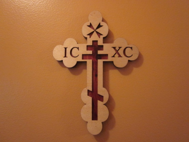 Cross Orthodox image 3