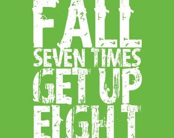 Inspirational Quote 