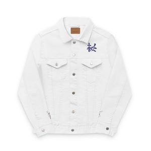 White Embroidered Denim Jacket, Stylish Spring Jacket, Casual Layering Piece, Gift for Her, Trendy Outfit, Fashion Essentials