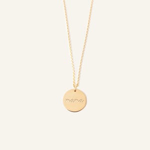 Mama Necklace - Mothers Necklace - Gifts for Mom
