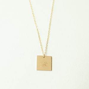 Faith Over Fear Necklace - Faith Necklace - Mental Health Necklace - Still Collection Jewelry - Gold Disc Necklace - Peace Necklace