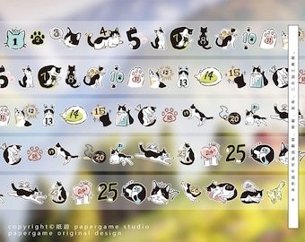 Date Sticker, Monthly Date Black & White Cat PET Tape, Sticker for planner, Play Time Cat, Journaling Tape