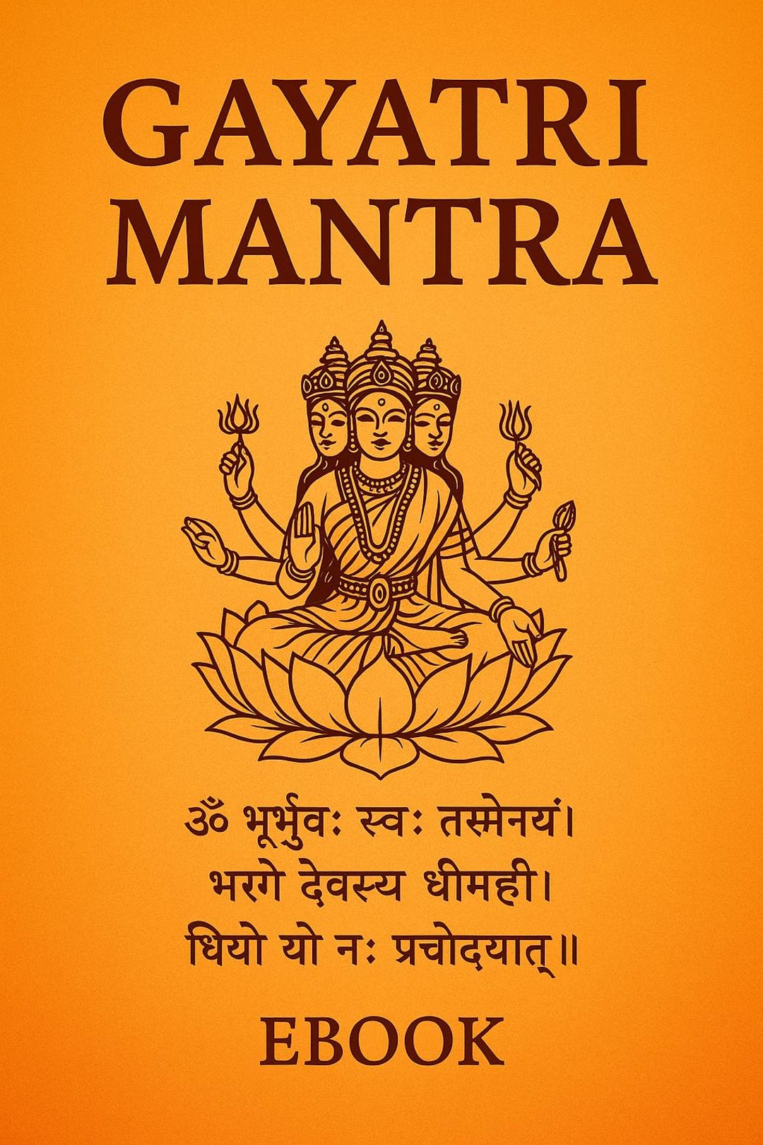 ガヤトリー・マントラ ― 普遍的な祈りの完全ガイド - Etsy 日本