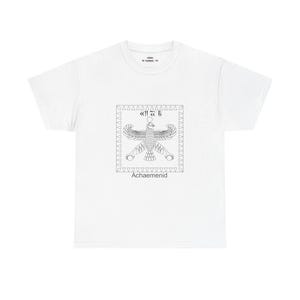 Shahbaz / Golden Persian Eagle