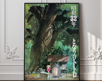千と千尋の神隠し 2001 ジブリ映画チラシ B5サイズ - Etsy 日本