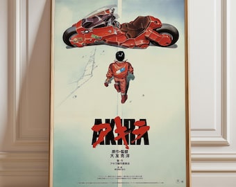 AKIRA オリジナル日本アニメポスター、マンガウォールアートプリント