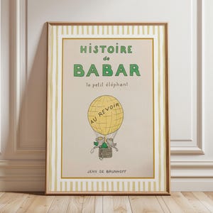 ババールのポスター - Etsy 日本