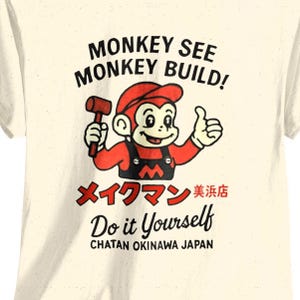 PUNPEE & BIM Tシャツ (Designed by MANKEY) SUMMIT on X: