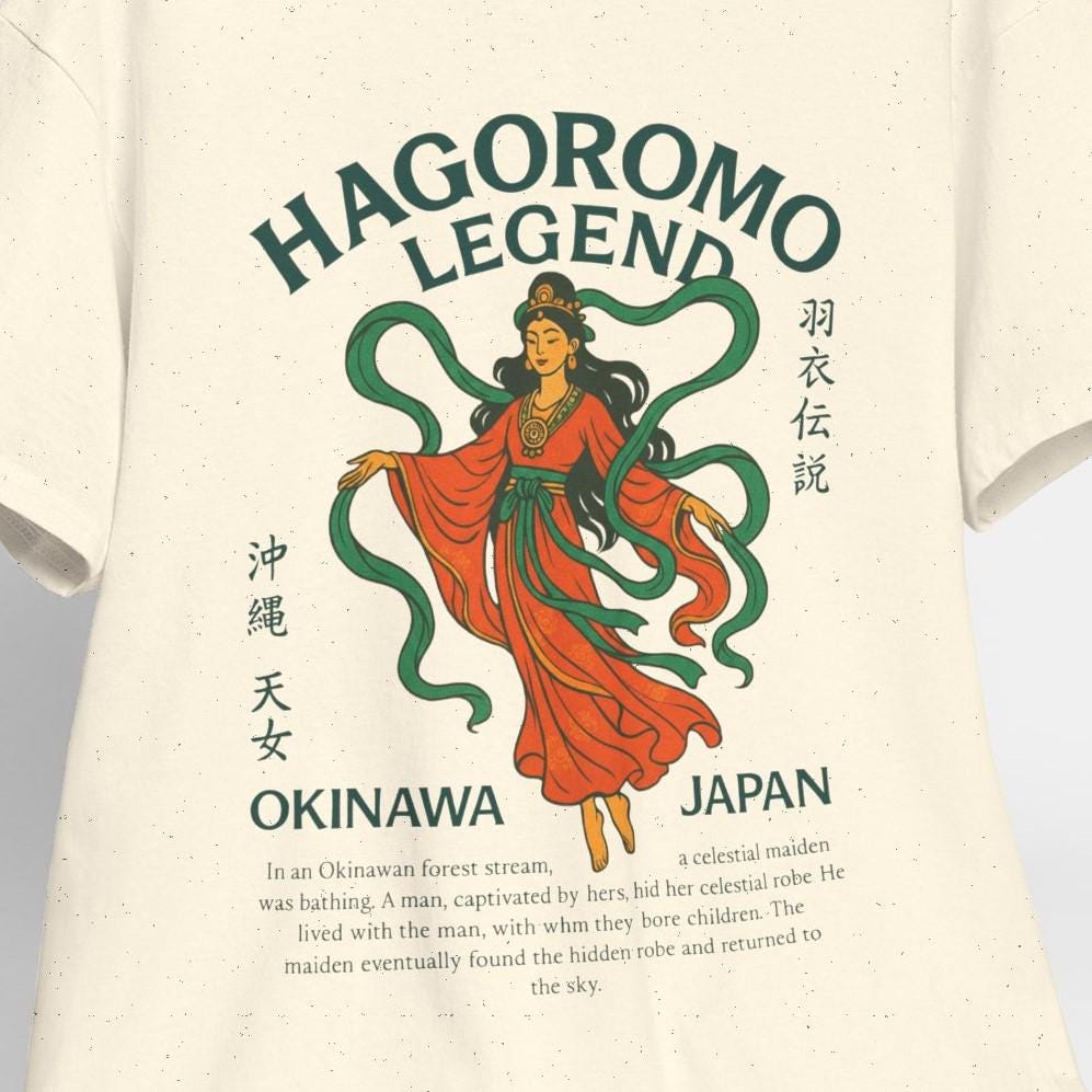 Kawaihae Japan Tour 2006 Tシャツ Mサイズ il_fullxfull.7447037137_lkic.jpg