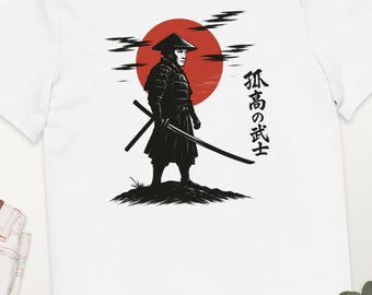 Minimalistisch samurai-T-shirt: Japanse zonsopgang, uniseks T-shirt van biologisch katoen