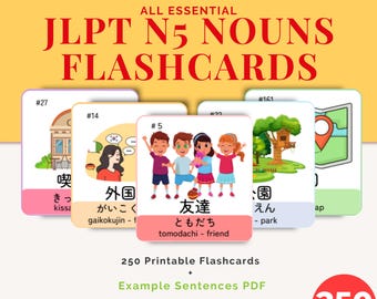 Tarjetas de vocabulario JLPT N5: Sustantivos japoneses básicos con oraciones de ejemplo (PDF imprimible)
