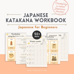 Katakana Practice Workbook | Japanese for Beginners (PDF)