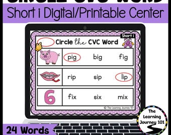 Omcirkel de activiteiten met korte I CVC-woorden | Phonics Interactieve Google-presentaties | Digitaal en afdrukbaar centrum voor de kleuterschool en het eerste leerjaar