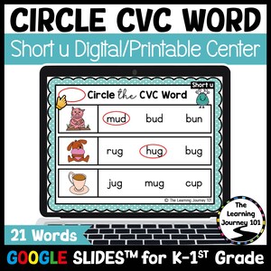 Aktiviteter med att ringa in de korta U-CVC-orden | Fonikinteraktiva Google-presentationer | Digitalt och utskrivbart center för förskoleklass och första klass