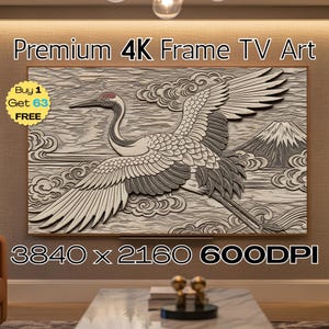 Japanese Ukiyo E Red Crown Crane Wood Carving Samsung FrameTV Art Fuji Cloud Wave Soaring Feather Neutral Beige Gray Elegant Relief Decor