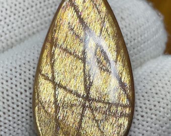 Natural Rainbow lattice sunstone from tanzania loose gemstone for jewellery ,Size =36x19x6MM