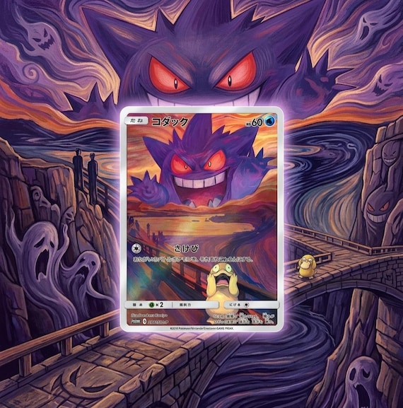 pokemon non tcg cards This Is The BEST Non-EX