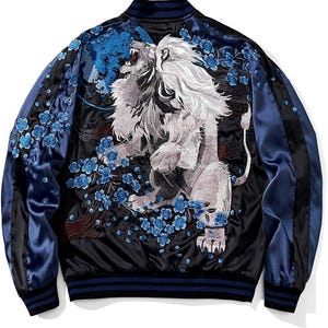 Reversible Sukajan Jacket - Etsy