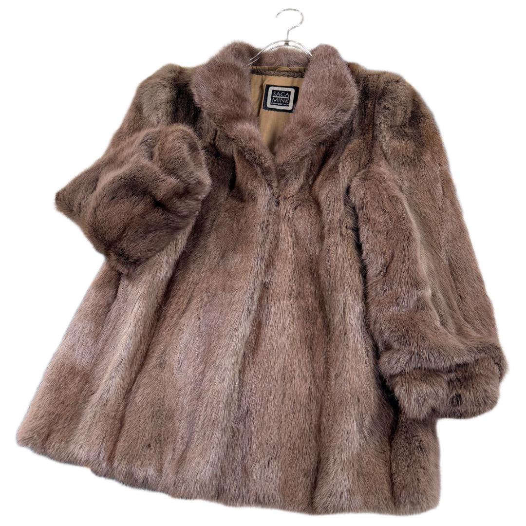 Decluttering journey SAGA MINKサガミンク Saga MINK With Fox Collar