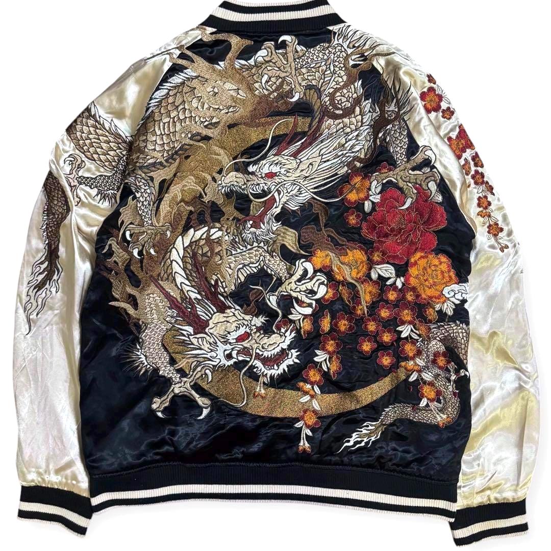 Vintage Sukajan - Etsy