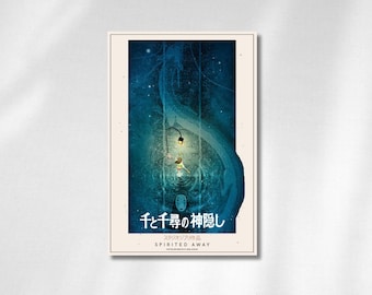 Spirited Away Anime Poster | Studio Ghibli Movie Print (Digital Download)